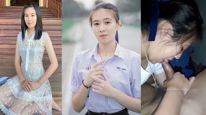 คลิปเย็ดนักเรียนไทยน่ารักนมกำลังตั้งเต้ารูหีฟิตสีชมพู โดนแฟนจับเย็ดกระแทกควยเปิดซิงครางเสียวหีแบบนี้น่ารักดี